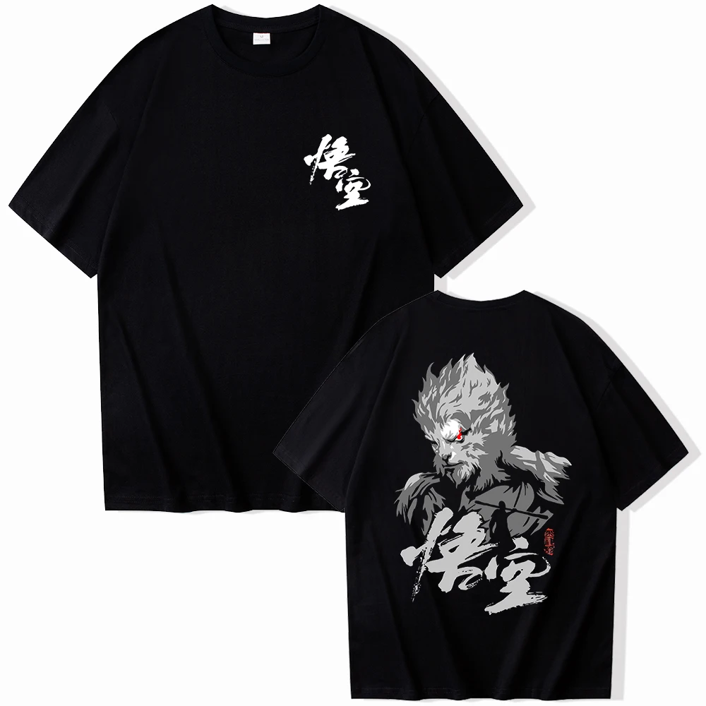 Black Myth Wukong Sun Wukong T-shirt